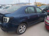  DACIA LOGAN II 