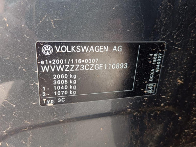VOLKSWAGEN PASSAT VARIANT (3G5)