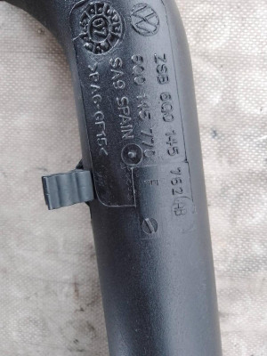 TUBO
