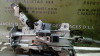 COLUMNA DIRECCION Citroen C4 BERLINA 