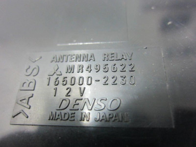 MODULO ELECTRONICO, MITSUBISHI, MONTERO (V60/V70)