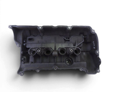 TAPA BALANCINES, PEUGEOT, 207