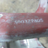 BRAZO SUSPENSION SUPERIOR DELANTERO DERECHO