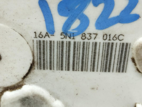 CERRADURA PUERTA DELANTERA DERECHA SEAT IBIZA SC (6J1) 