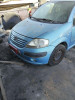 CITROEN C3 — автомобиль-донор на запчасти 
