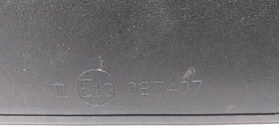 RETROVISOR DERECHO, PEUGEOT, EXPERT COMBI (1995)