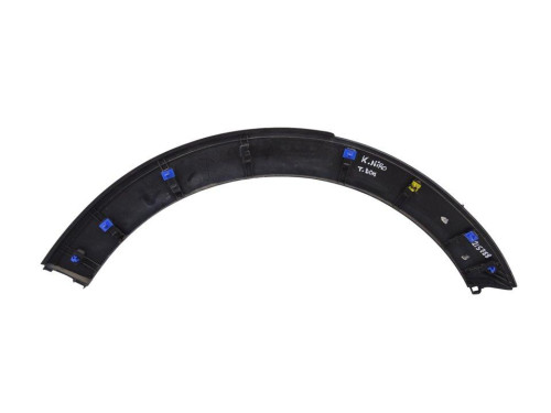 ALETIN TRASERO DERECHO, KIA, NIRO (DE)