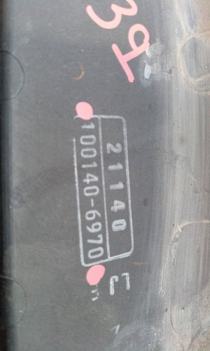  CAJA FILTRO AIRE TOYOTA PRIUS (NHW20) 