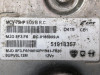  CENTRALITA MOTOR UCE, PEUGEOT, BIPPER 