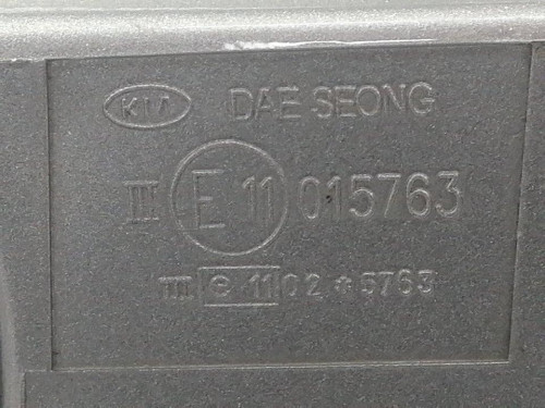  RETROVISOR DERECHO KIA RIO (BC) 