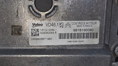 CENTRALITA MOTOR UCE, PEUGEOT, 3008