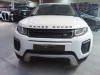LAND ROVER RANGE ROVER EVOQUE — автомобиль-донор на запчасти 