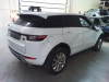 LAND ROVER RANGE ROVER EVOQUE — автомобиль-донор на запчасти 