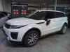 LAND ROVER RANGE ROVER EVOQUE — автомобиль-донор на запчасти 