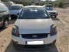 FORD FIESTA (CBK) — автомобиль-донор на запчасти 