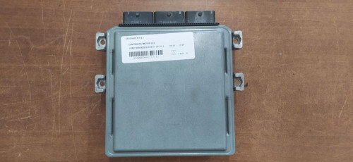CENTRALITA MOTOR UCE LAND ROVER DISCOVERY 
