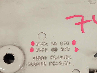 LUZ INTERIOR, MAZDA, 5 BERLINA (CR)