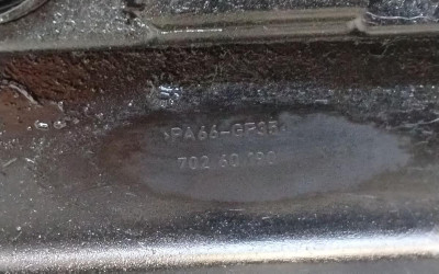 TAPA BALANCINES