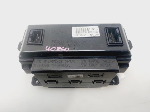 PANTALLA MULTIFUNCION KIA CEED (ED) 