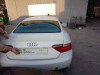 AUDI A5 COUPE (8T) — автомобиль-донор на запчасти 