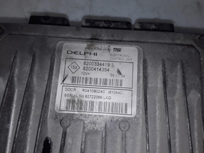 CENTRALITA MOTOR UCE
