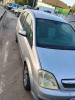 OPEL MERIVA — автомобиль-донор на запчасти 