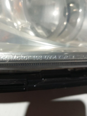 FARO DERECHO, SSANGYONG, KYRON