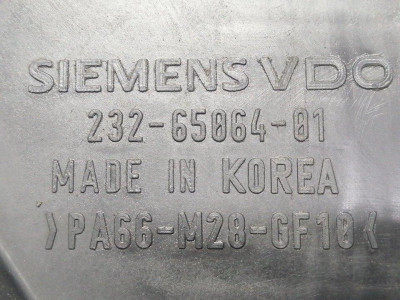 ELECTROVENTILADOR, SSANGYONG, KYRON