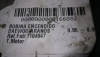  BOBINA ENCENDIDO 