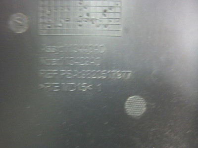 MOLDURA, PEUGEOT, 508