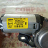 MOTOR LIMPIA TRASERO