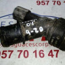 TUBO