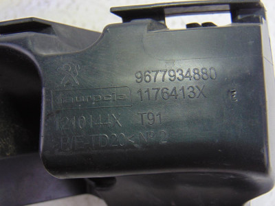 MOLDURAS TRASERAS, PEUGEOT, 308