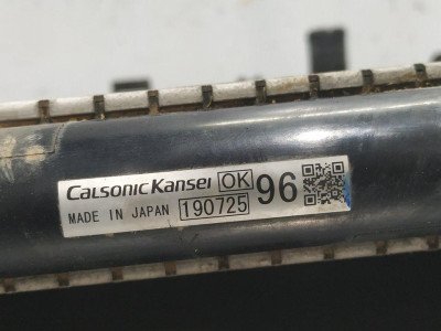 RADIADOR AGUA, MITSUBISHI, OUTLANDER (GF0/GG0)