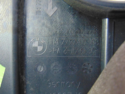 TAPA MOTOR, BMW, SERIE 1 BERLINA (E81/E87)