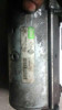  MOTOR ARRANQUE, RENAULT, LAGUNA II (BG0) 