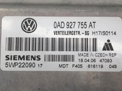 MODULO ELECTRONICO, VOLKSWAGEN, TOUAREG (7LA)