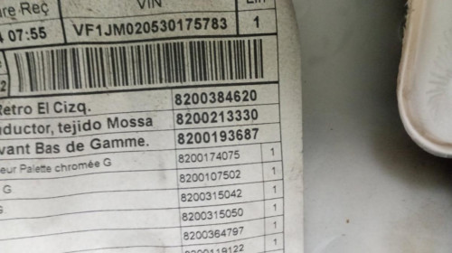 GUARNECIDO PUERTA DELANTERA IZQUIERDA, , 