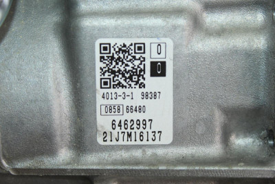 CAJA CAMBIOS, PEUGEOT, 5008