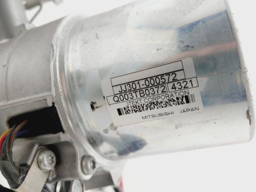 COLUMNA DIRECCION CITROEN C4 AIRCROSS 