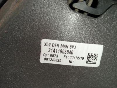 RETROVISOR DERECHO, DACIA, SANDERO II