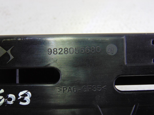  PANTALLA MULTIFUNCION, PEUGEOT, 508 