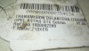TRANSMISION DELANTERA IZQUIERDA Opel ASTRA H GTC 