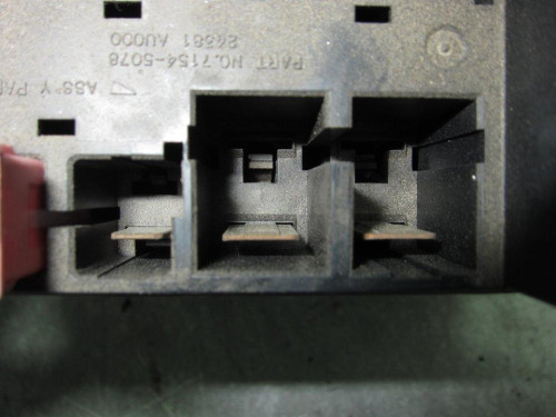  CAJA RELES / FUSIBLES, NISSAN, ALMERA (N16/E) 