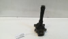  BOBINA ENCENDIDO BMW SERIE 5 BERLINA (E34) 