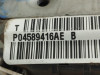 CERRADURA PUERTA DELANTERA DERECHA JEEP COMPASS (MK) 