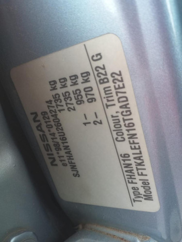  NISSAN ALMERA (N16/E) 