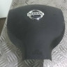 KIT AIRBAG