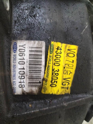 CAJA CAMBIOS, KIA, CARNIVAL