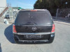 OPEL ZAFIRA B — автомобиль-донор на запчасти 